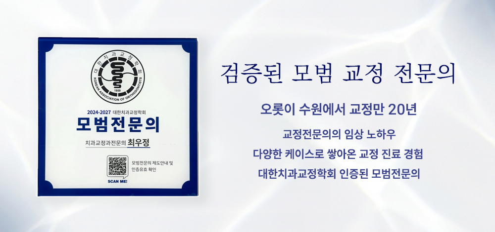 팝업 이미지 PC